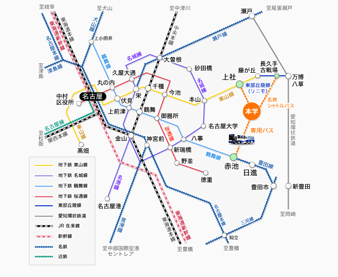 学校法人 中西学園　アクセスマップ